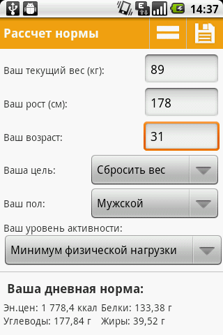   #7: «»,  ,    