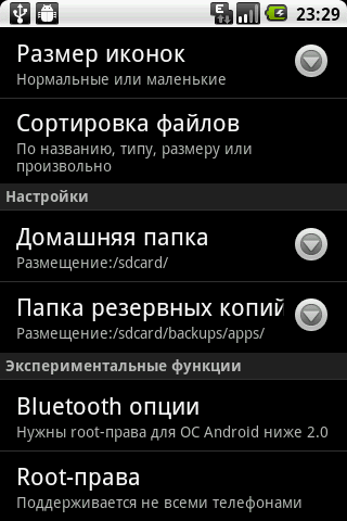   #7: «»,  ,    