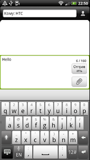  HTC Sensation