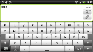  HTC Sensation