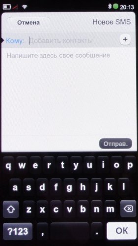   Nokia N9