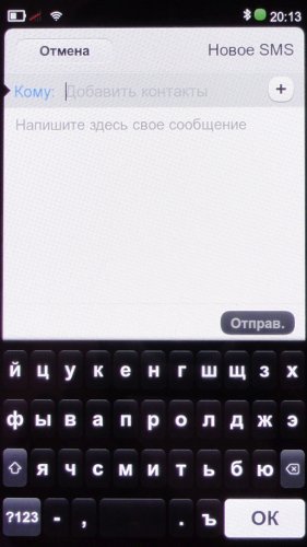   Nokia N9