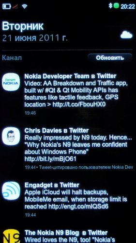   Nokia N9