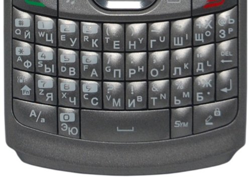   Qwerty 655