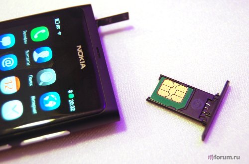 Nokia N9