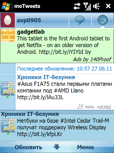   #8:   Symbian    Windows Mobile