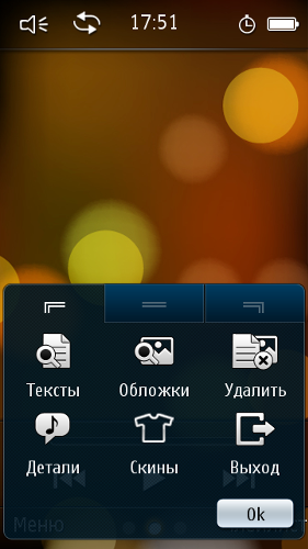   #8:   Symbian    Windows Mobile