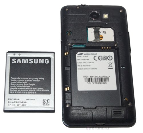  Samsung Galaxy R (i9301)