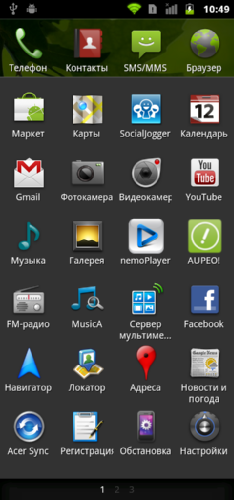  Acer Iconia Smart