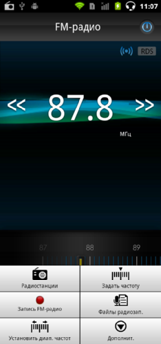  Acer Iconia Smart