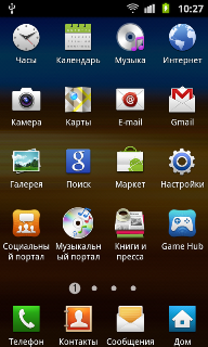  Samsung Galaxy R (i9301)