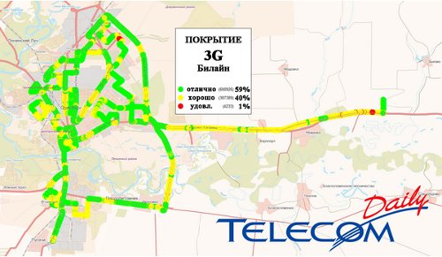 3G     , 2011-08-23