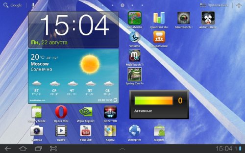  Samsung Galaxy Tab 10.1