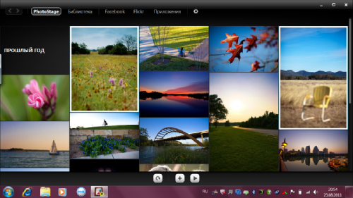  Dell Duo 1090