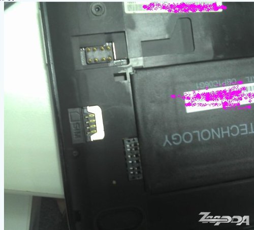 Photos-of-the-7-HP-Opal-TouchPad-prototype-are-leaked-showing-off-its-exsistence-2