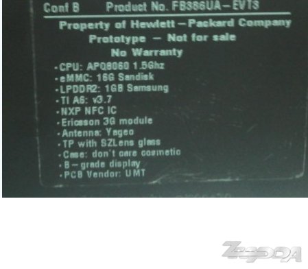 Photos-of-the-7-HP-Opal-TouchPad-prototype-are-leaked-showing-off-its-exsistence-3