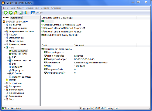  Dell L702x