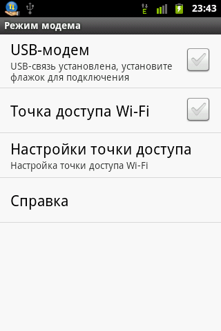    Wi-Fi 