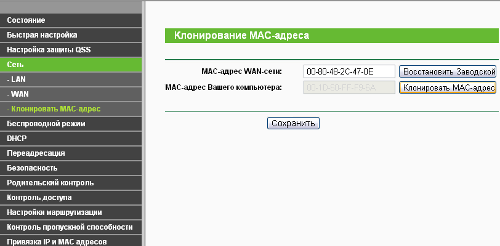    Wi-Fi 