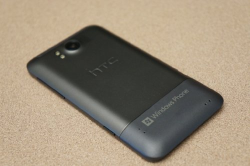 HTC Titan