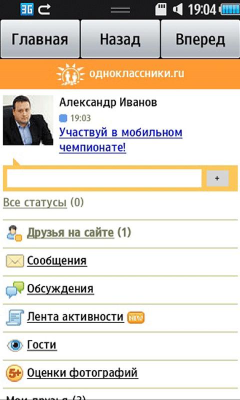   Samsung Apps