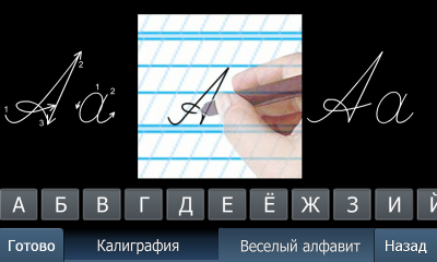   Samsung Apps