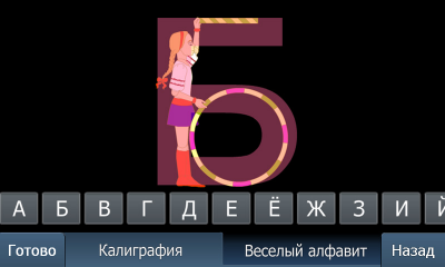   Samsung Apps