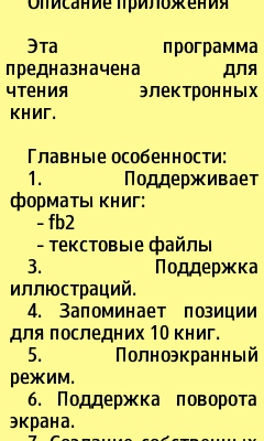   Samsung Apps