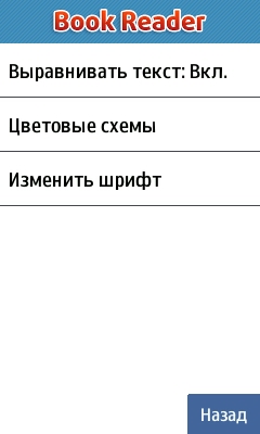  Samsung Apps