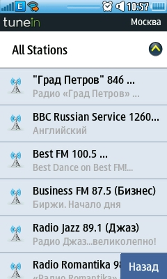   Samsung Apps