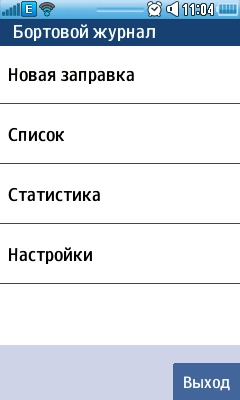   Samsung Apps