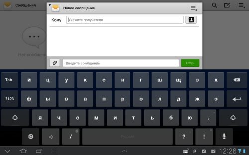  Samsung Galaxy Tab 8.9