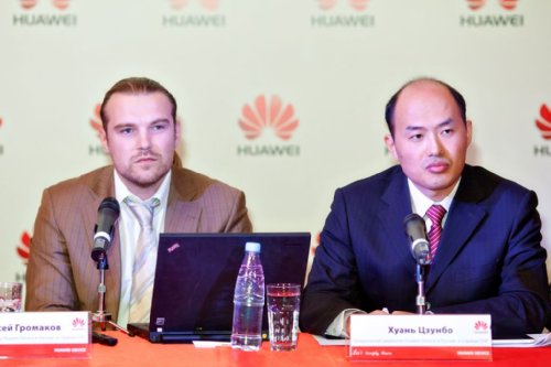     , Huawei Devices
