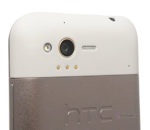  HTC Rhyme