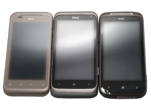  HTC Rhyme