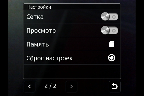  Samsung Wave M