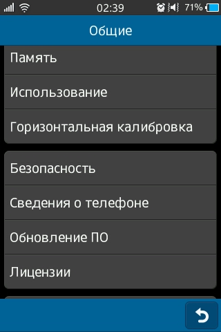  Samsung Wave M