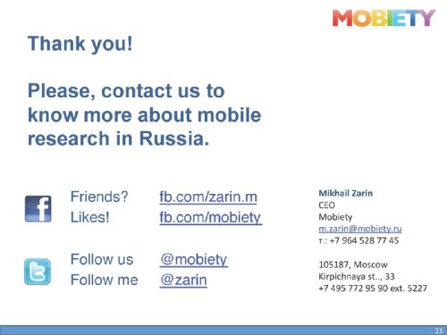 Mobile Surveys in Russia and CIS,   ,   Mobiety