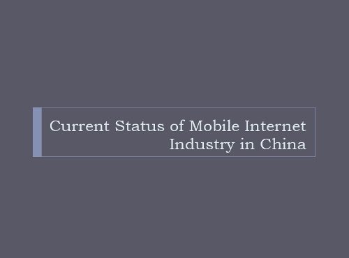 VAS and Mobile Internet in Chinese market