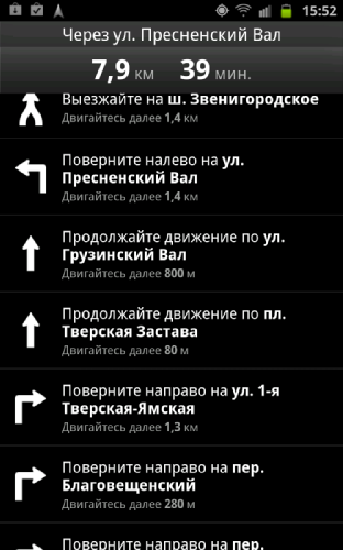  Samsung Galaxy Note