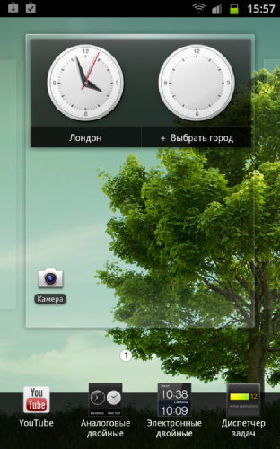 Samsung Galaxy Note