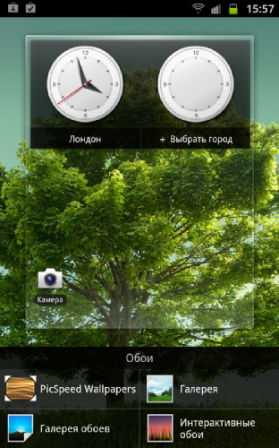  Samsung Galaxy Note