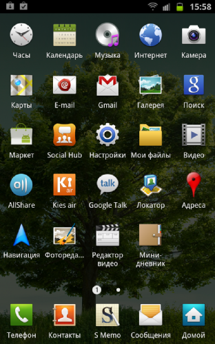  Samsung Galaxy Note