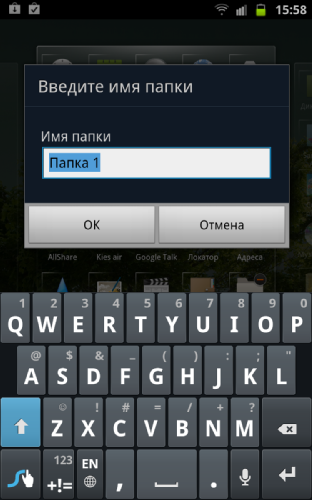  Samsung Galaxy Note