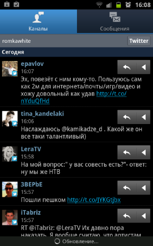  Samsung Galaxy Note