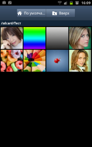  Samsung Galaxy Note