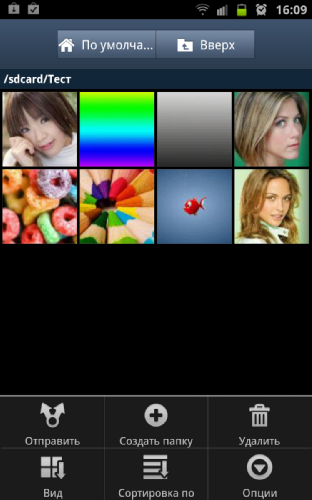  Samsung Galaxy Note