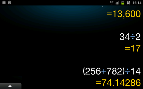  Samsung Galaxy Note