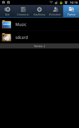 Samsung Galaxy Note