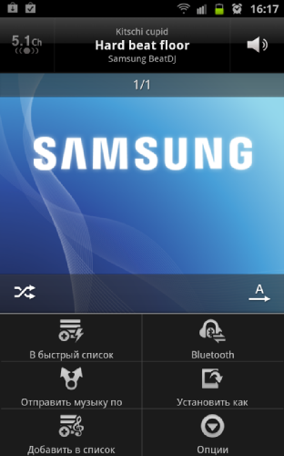  Samsung Galaxy Note